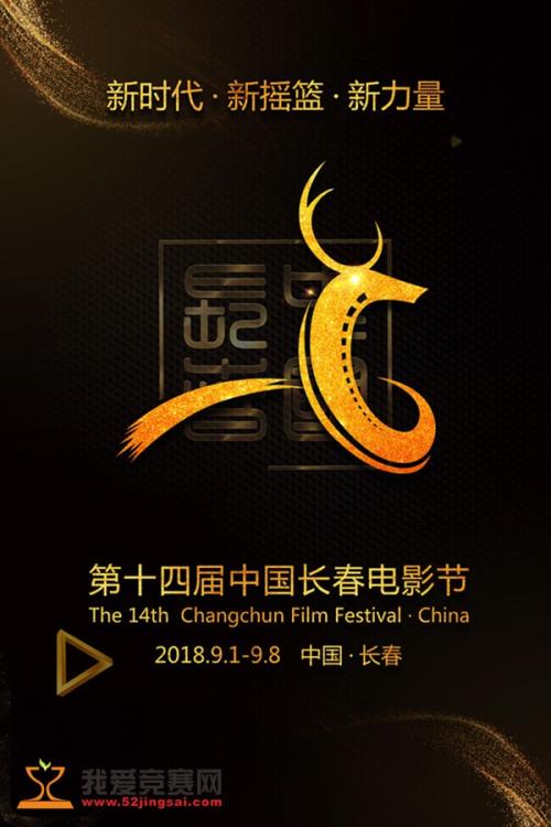 伍尔弗汉普顿大学教育部认证办理